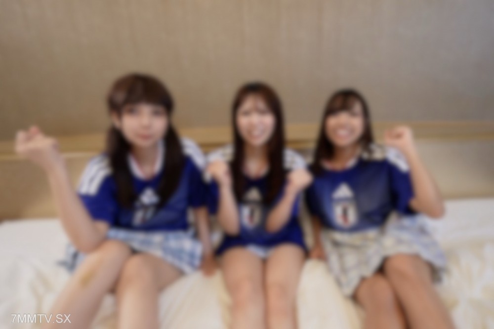 fc2-ppv 4925066 50％OFF【W杯開催記念】女3人を揃えたサムライブルー大応援スペシャル企画！３つの膣にザーメンゴール決めまくりの洒池肉林！ | FC2コンテンツマーケット